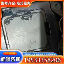 {议价}X58  主板+ E5620  CPU  套提。品像 好。