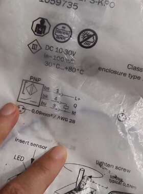 议价sick西克MZC1-2V2PS-KP0，订货号105973