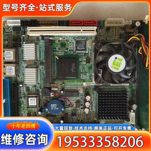 {议价}工业主板NOVA R10 8522G2