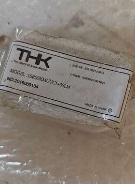 议价THK导轨1SRS9XMUUC1+35LM实物图未使用的库存