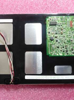 议价京瓷KG057QVLCC-G310工控液晶屏，拆机成色很