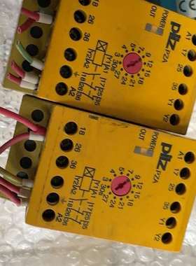 议价拆机皮尔兹安全继电器PZA30/230VAC，774040，