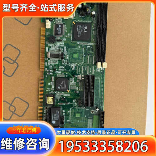 {议价}99新 工业PCA长卡主板P5/6X86 SBC G1 S/