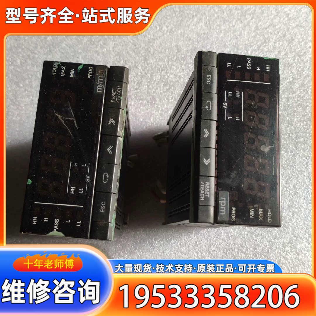 {议价}温度控制表K3N  R-NB2A，实物图，当配