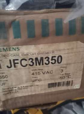 议价全新西门子断路器JFC3M350现货JXD63B300  F