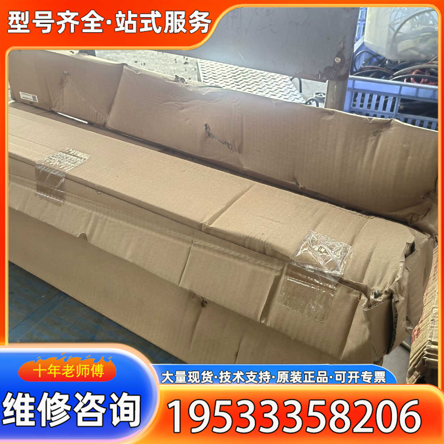 {议价} 动态导轨 机柜滑轨 滚珠式抽拉滑轨套件，型号：OSE1