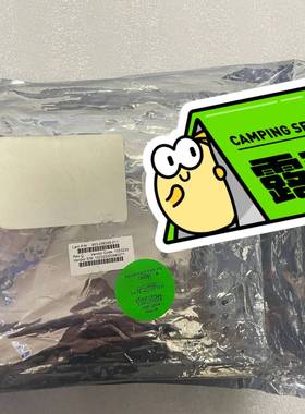 【议价】823-256249-211