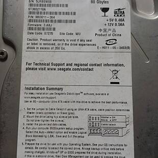 Barracuda7200.9 希捷5LRBSWS8 议价