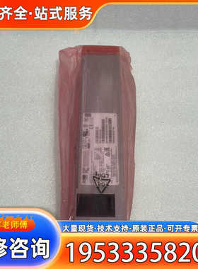 {议价}FSF019-612G 未拆封 电源