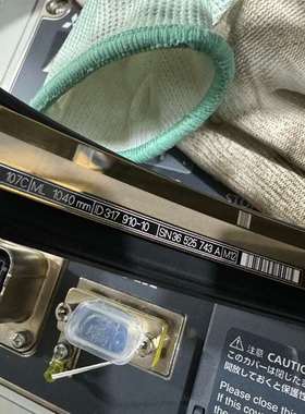 议价海德汉光栅尺LIDA 107C /ML1040mm全新