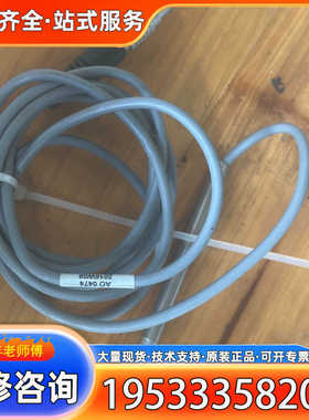 {议价}Bruel&Kjaer Type4938-A-011 Bru