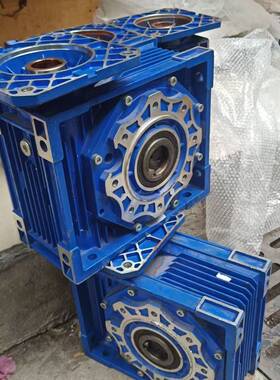【议价】NMRV105蜗轮减速机，蓝色外壳，速比25