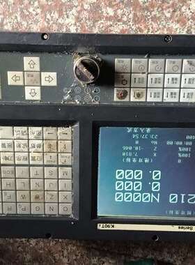 议价kndk90ti系统面板！如图所示！功能包好！