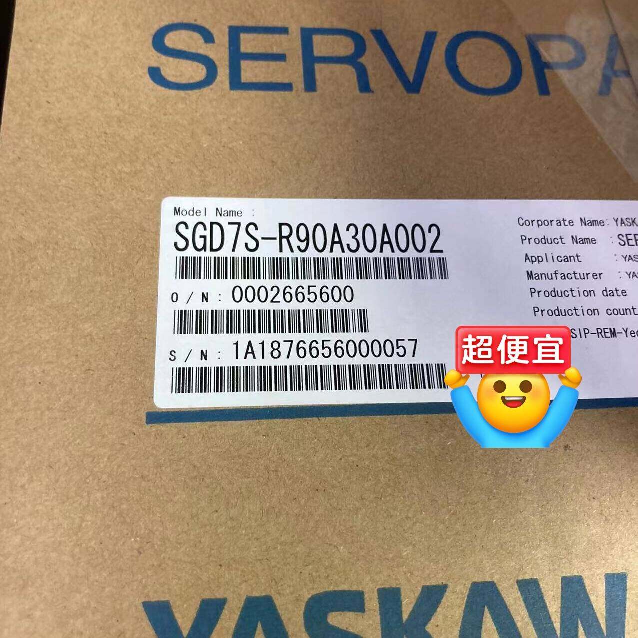【议价】SGD7S-R90A30A002驱动器质保一年