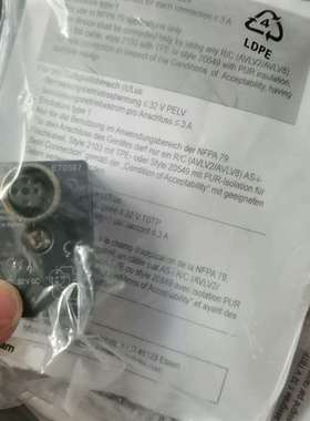 议价全新原装德国IFM易福门E70587实物拍摄