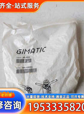 {议价}正品 OFL3030 实物拍摄  ODL-V06651