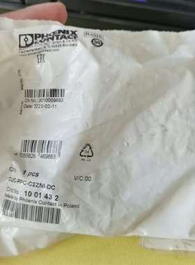 议价1001432菲尼克斯CUC-PPC-C2ZNI-DC-10