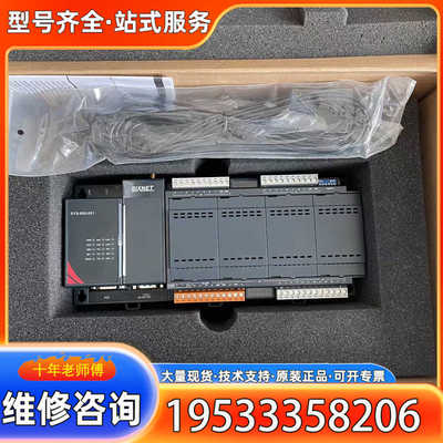 {议价}SIXNET SYS-800-001、IAAB00120