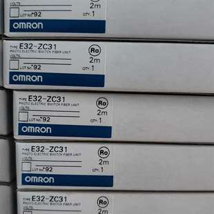 ZC31 原装 议价 价优 E32 正品 未 欧姆龙