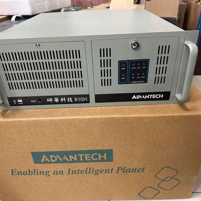 议价研华工控机IPC-610H  6串口工控机 研华ADVANT