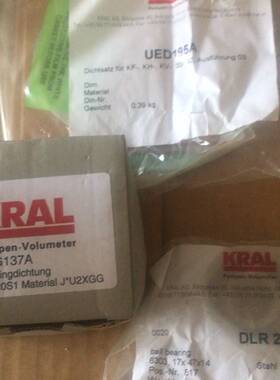 议价KRAL SPARE PART