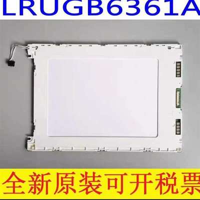 议价LRUGB6361A LRUGB6022A LRUGB638