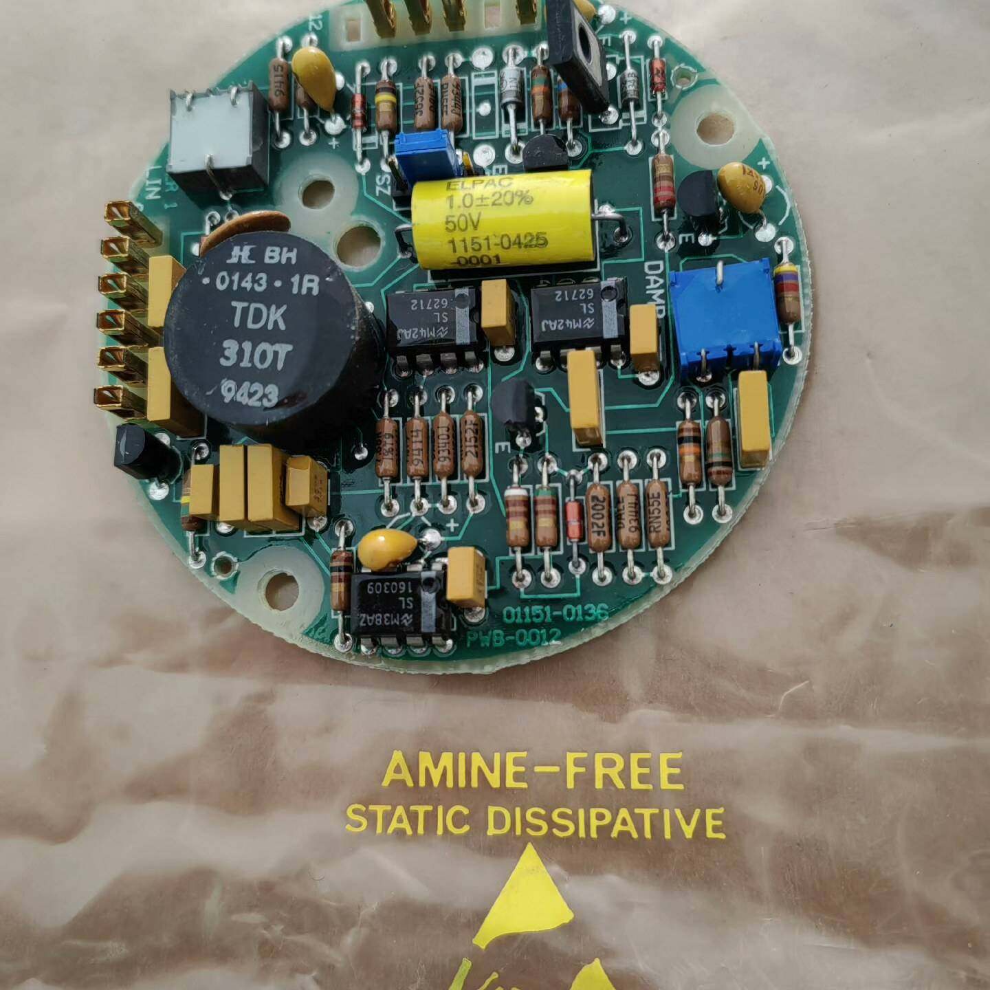 议价罗斯蒙特ROSEMOUNT压差变送器，艾默生EMERSO