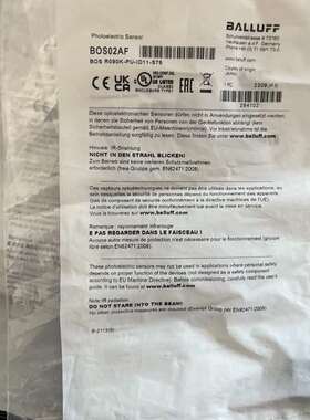 议价巴鲁夫BOS02AF  BOS R090K-PU-ID11-