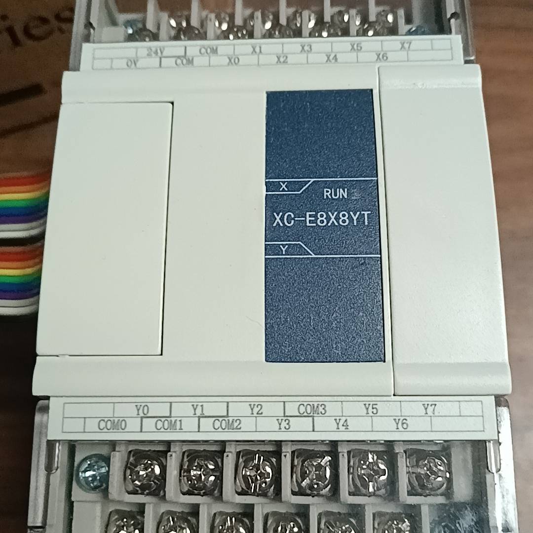 【议价】信捷拓展模块型号XC-E8X8YT一台要的来