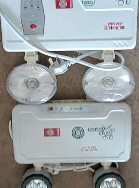 议价敏华电工应急灯消防应急灯MHZ1218F/3个，M-