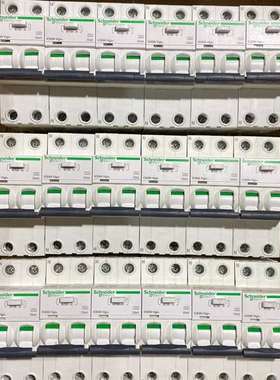 议价施耐德iC65N Vigi 2PC32漏电保护器 正品拆机