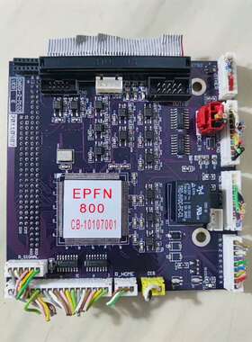 议价拆机激光机主板EPFN800   0603-2-P102