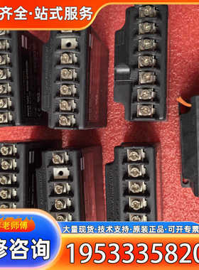 {议价}电机保护器 谷轮电机温度保护模块INT69TM2 Diagn