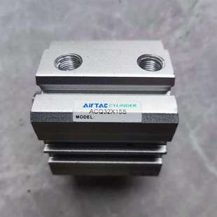 议价AirTAC亚德客 气缸•型号ACQ32x15S，原装正