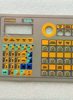 议价VT160W按键膜，ESA触摸屏按键板，全新两款