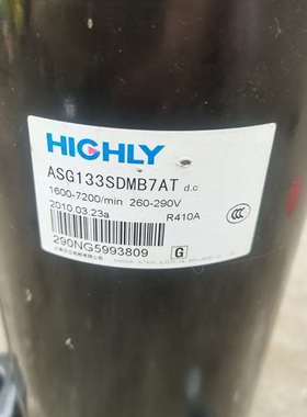 议价日立ASg133SDMB7AT