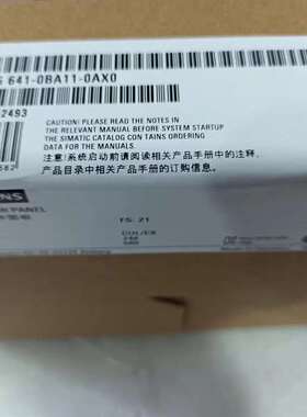 议价西门子6AV6 641-0BA01-0AX0触摸屏