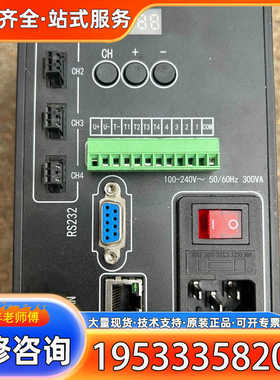 {议价}锐视Rsee PM-S-48W200-4T数显光源控制器