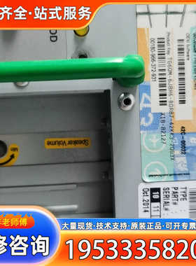 {议价}晓星8000TA，晓星8000A主机WIN7主机，四核主机，