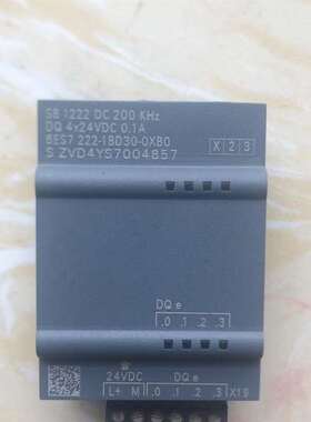 议价西门子plc12006ES7 222-1BD30-0XB0