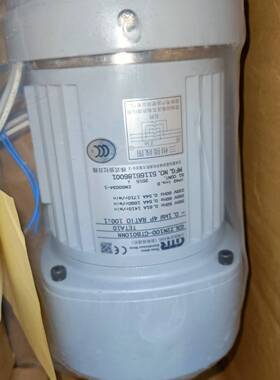 议价全新日精GTR减速电机G3L22N100CTB010NN