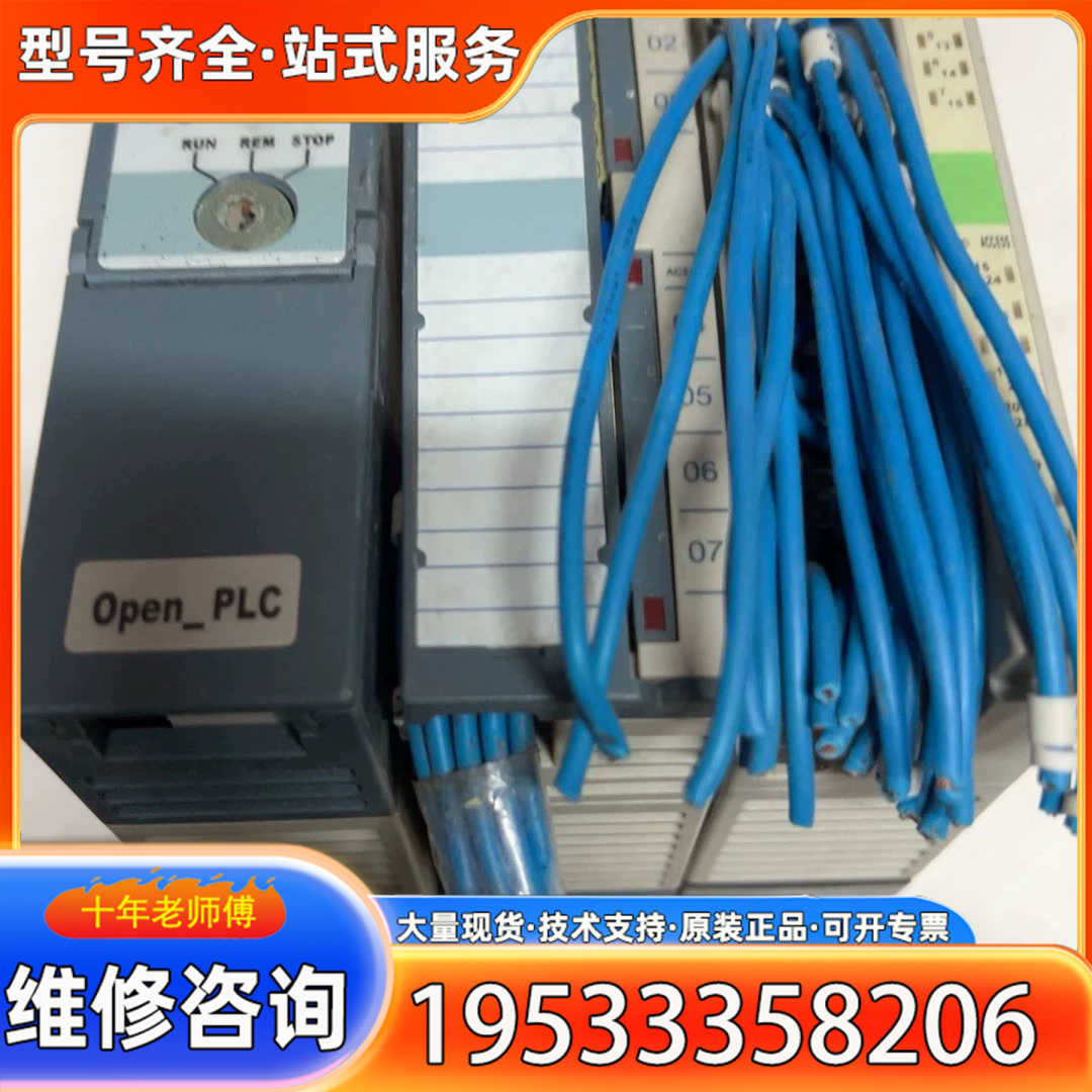 {议价}PLCP0WER，XC一2000/QE，整套货，实物