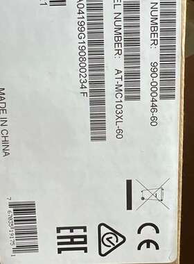 议价AT-MC103XL，ALIED TELESIS，全新
