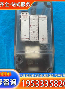 {议价}METZ MANOCOMB-IP65/1K 0-1,6MPA