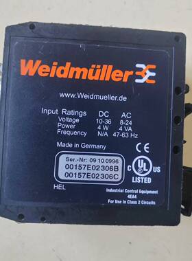 【议价】魏德米勒Weidmuller IE-ARM，0910099议