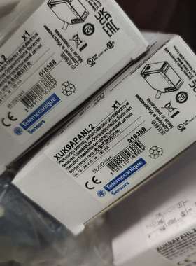 议价施耐德光电开关XUK9APANL2