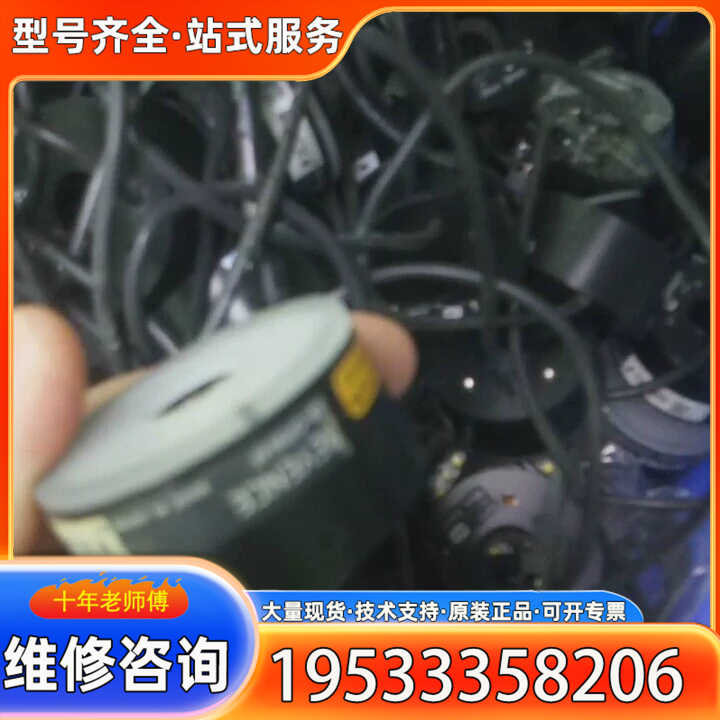 {议价}基恩士CA-DXW3/CA-DRW4F/CA-DBW5/