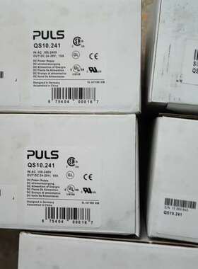 议价德国进口PILS普尔世QS20.481电源QS10.241