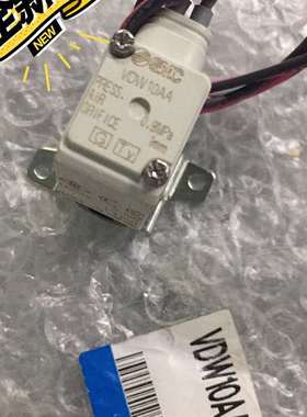 议价SMC 电磁阀 VDW10AA
