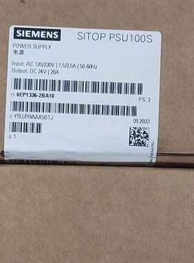 议价全新西门子开关电源 6EP1336-2BA10 6EP133